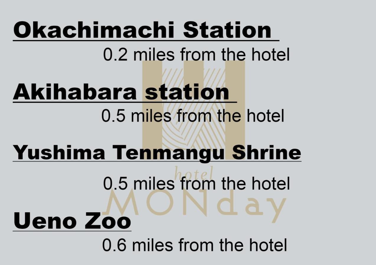 Monday Apart Premium Ueno Okachimachi Tokió Kültér fotó